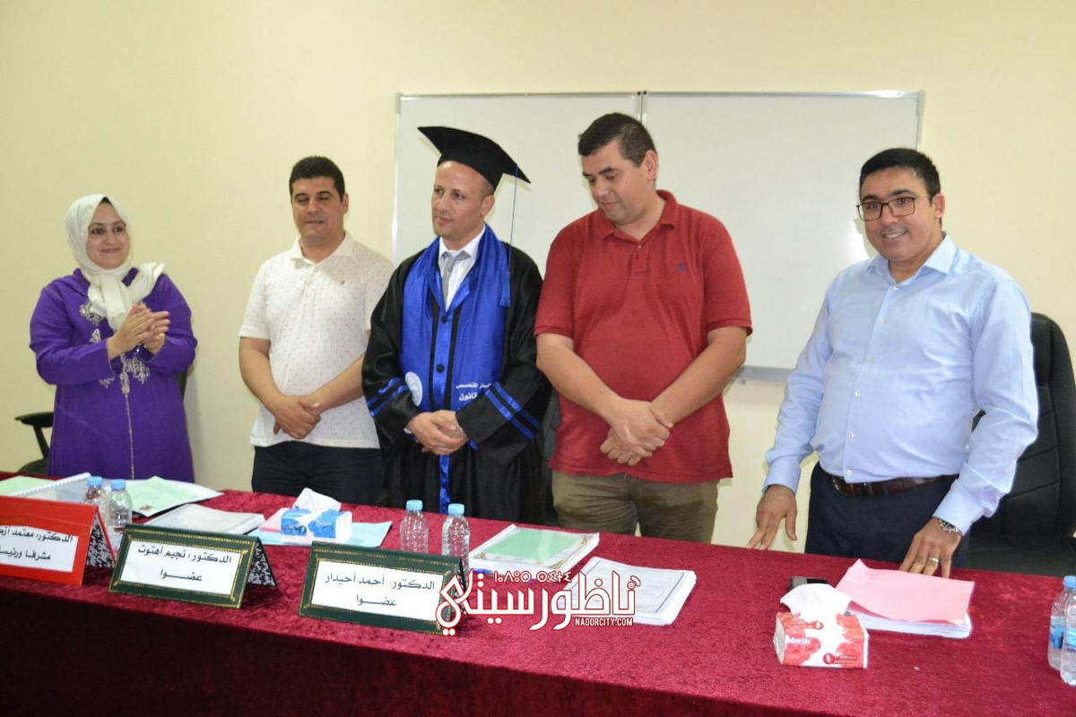 WhatsApp Image 2024-07-21 at 20.54.46 (4)