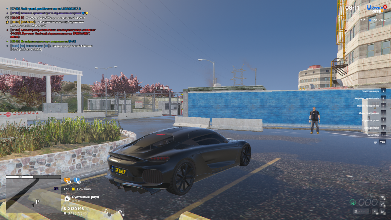 Screenshot 16 05 2026 08 11 28 120