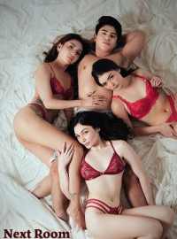 Phòng Kế Bất Ổn