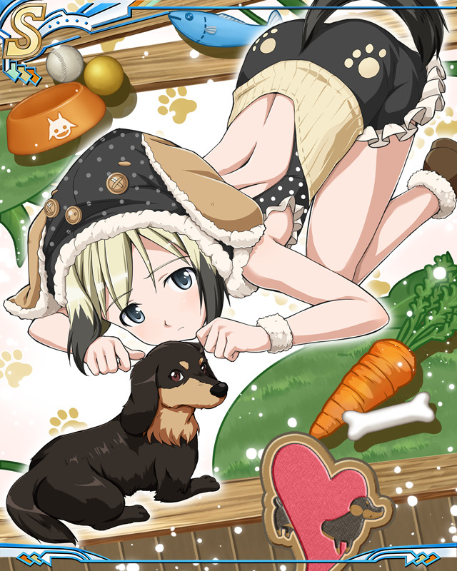 erica-hartmann-world-witches-series-and-1-more-547cd2d14475e81a91bd902a2d744008
