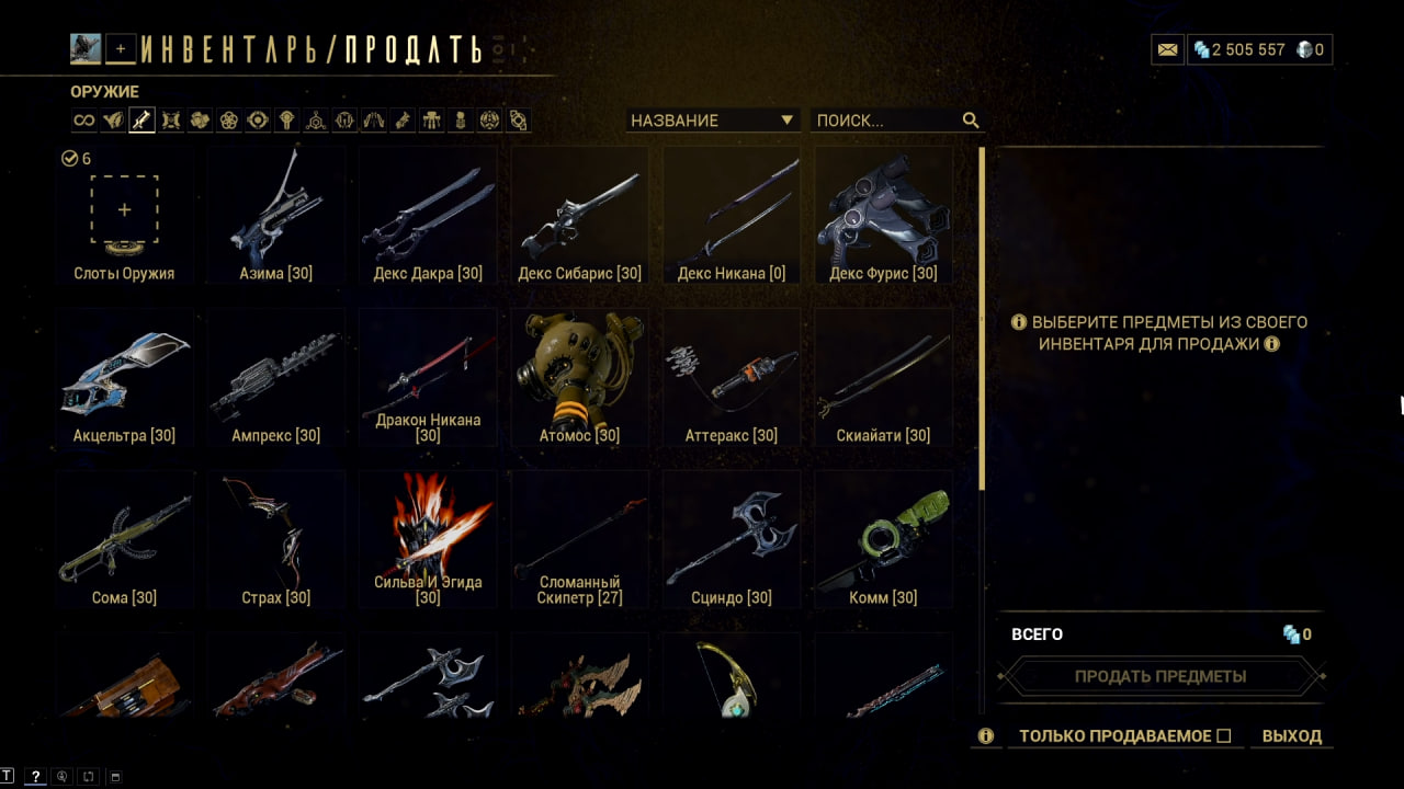 photo 14 2025 11 07 13 30 07