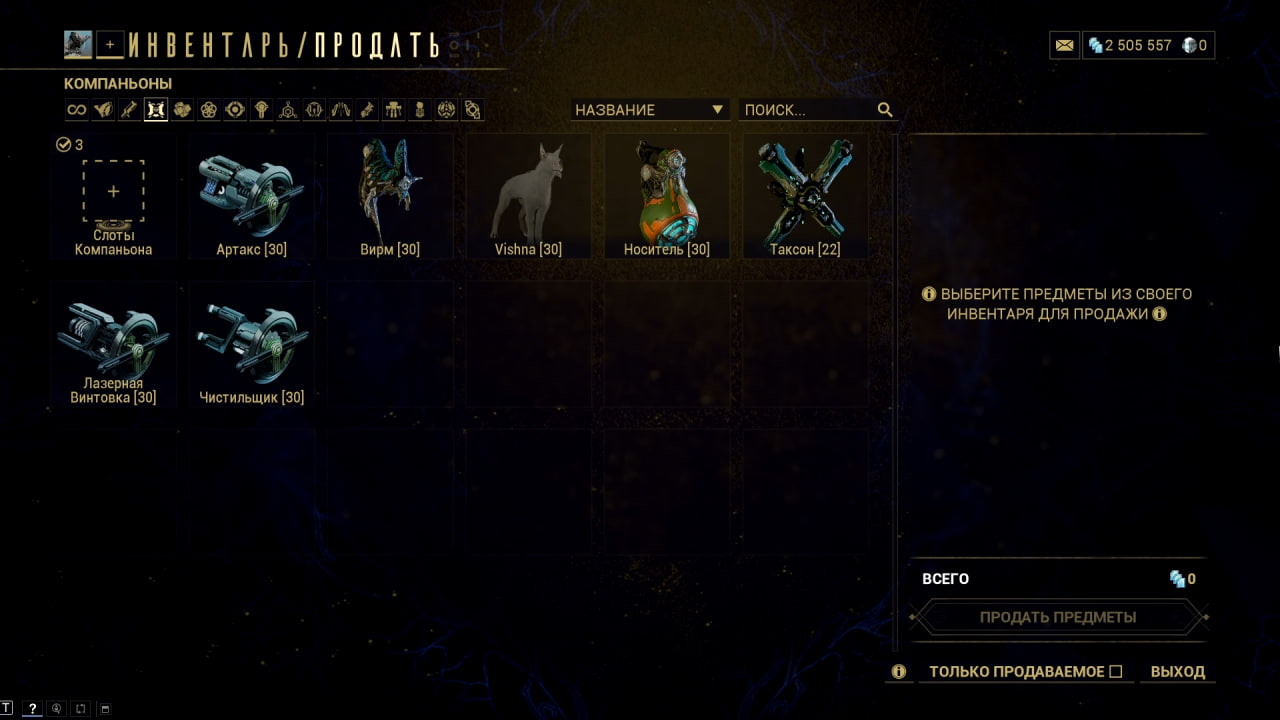 photo 16 2025 11 07 13 30 07