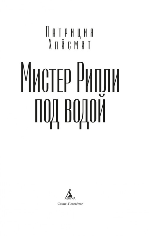 2-page-0002