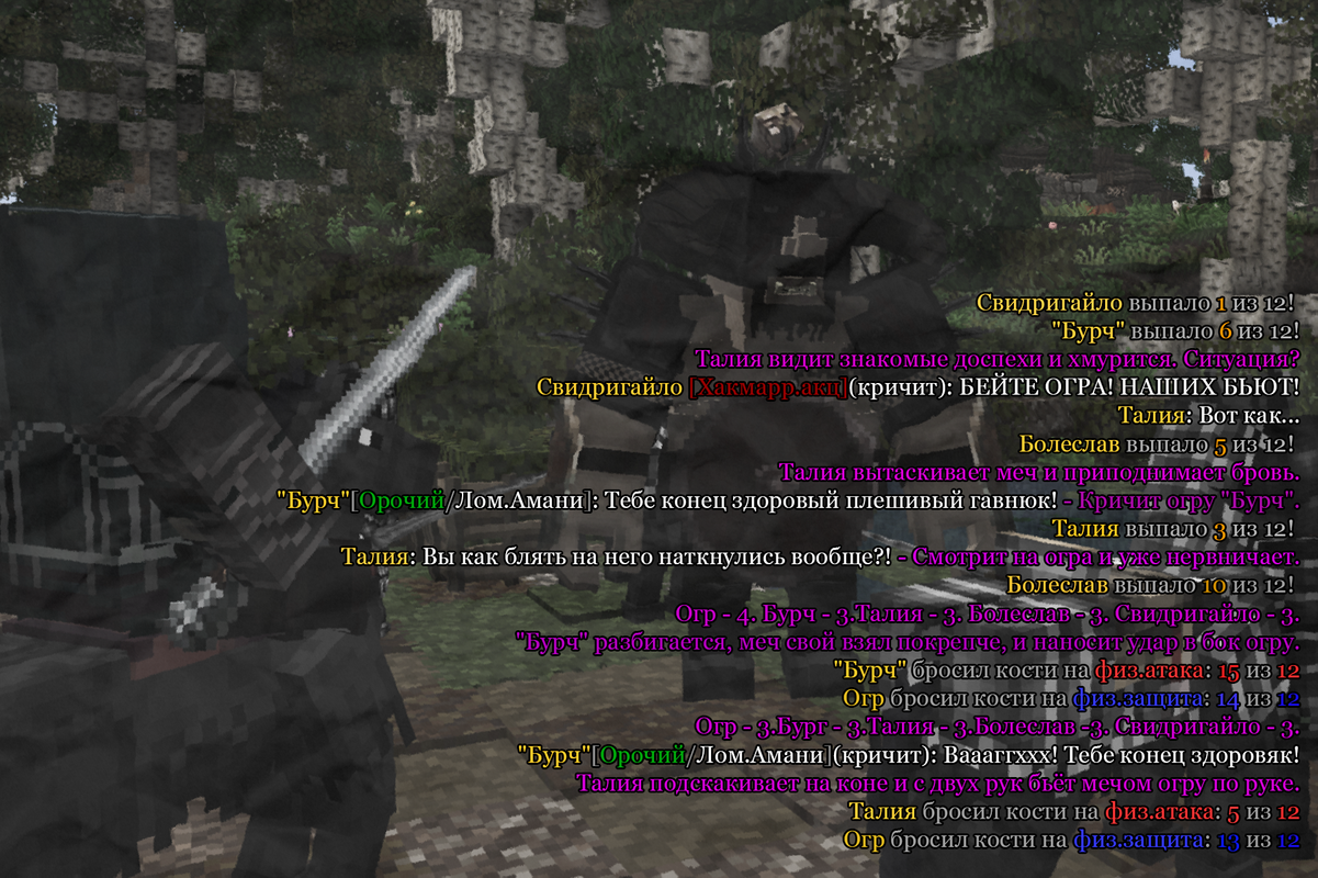 Base-Profile-Screenshot-2025-08-28-19-17-40-78.png