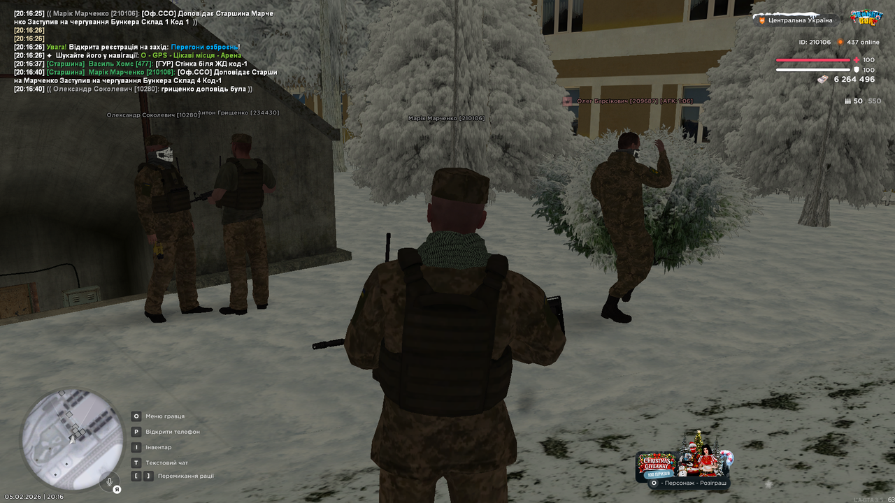 mta screen 2026 02 05 20 16 49