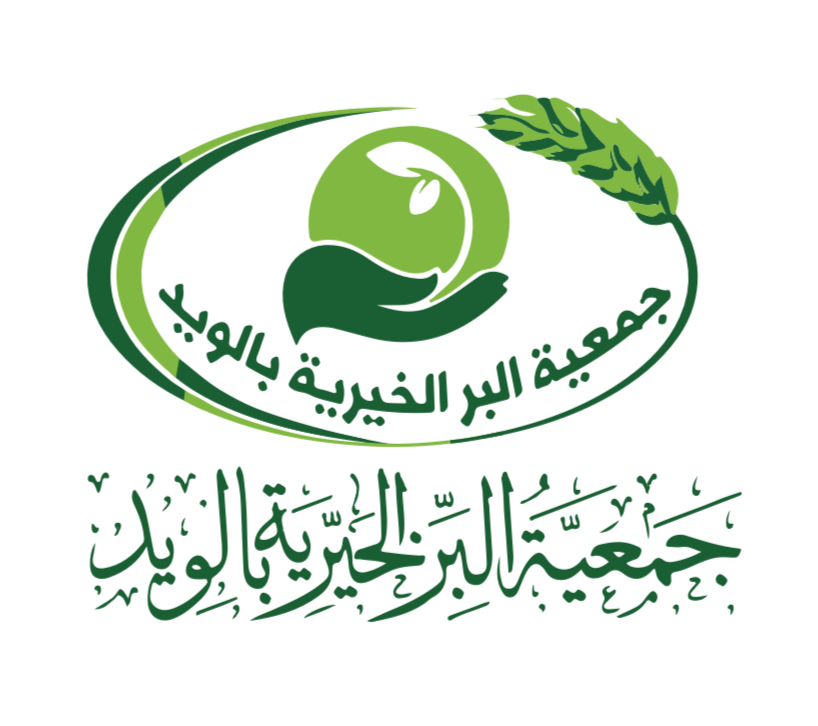 شعار الجمعية