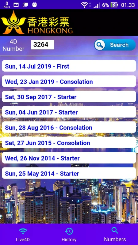 HK Pools APK