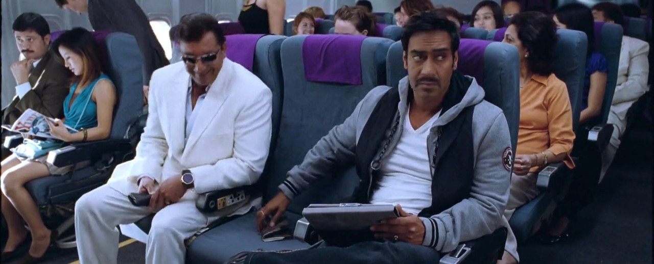 Rascals Movie Screenshot