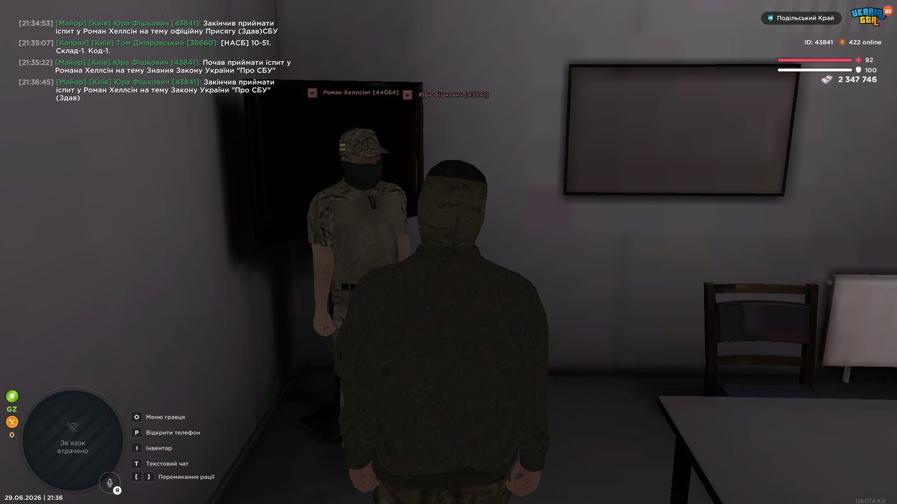 Grand Theft Auto San Andreas Screenshot 2026 06 29 21 36 47 13
