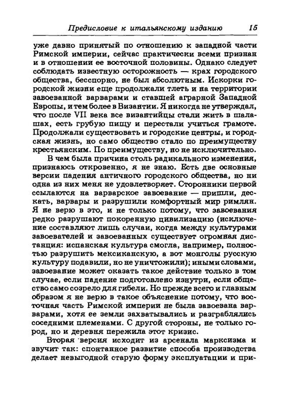 p0019