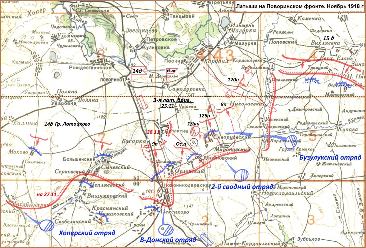 Поворинский район воронежской области карта пески
