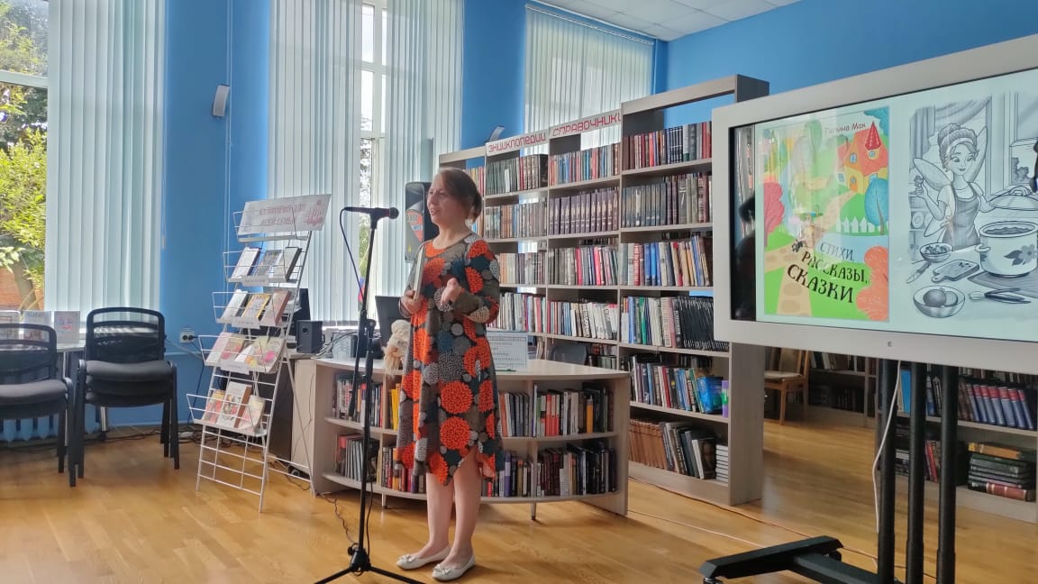 WhatsApp Image 2024-08-10 at 16