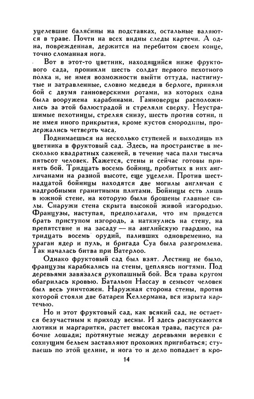 p0015