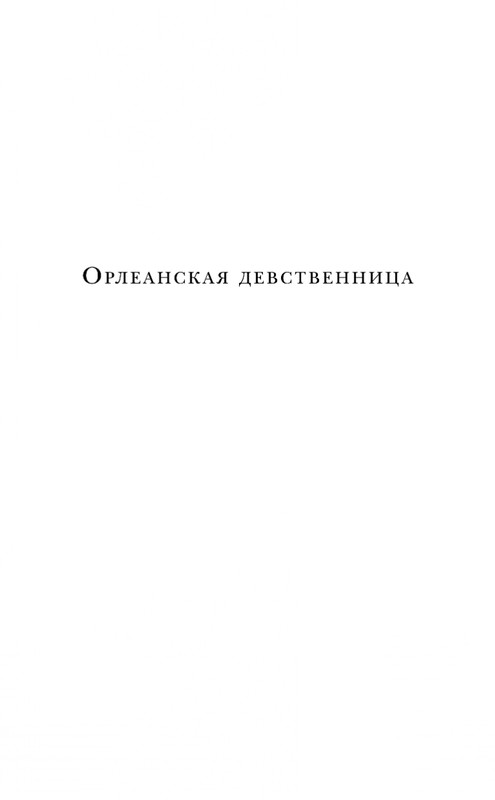 ITD000000000615978-page-0013