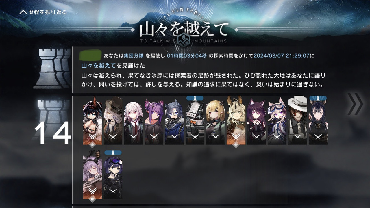 60AB2EB8-4F59-4B8B-BF00-01C73F2FD718