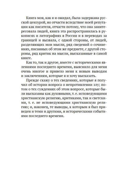 1-page-0005