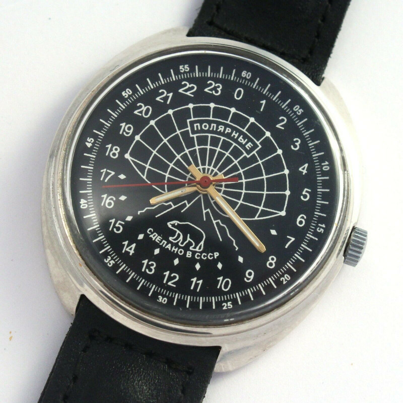 RAKETA-POLAR-24-hours-vintage-Soviet-Russian-USSR-_57