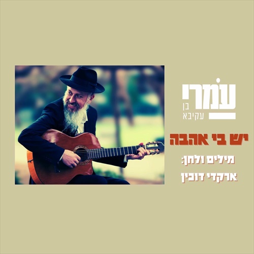 תמונה