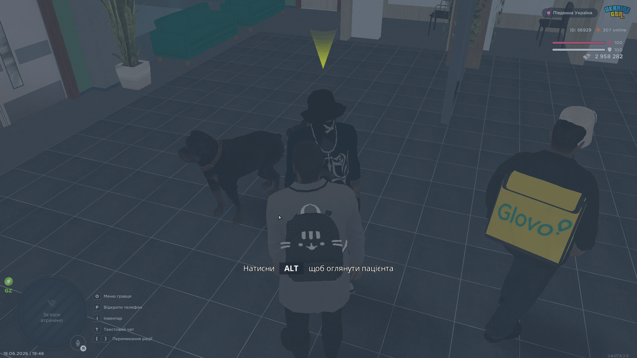 UKRAINE GTA 18 06 2026 19 46 27