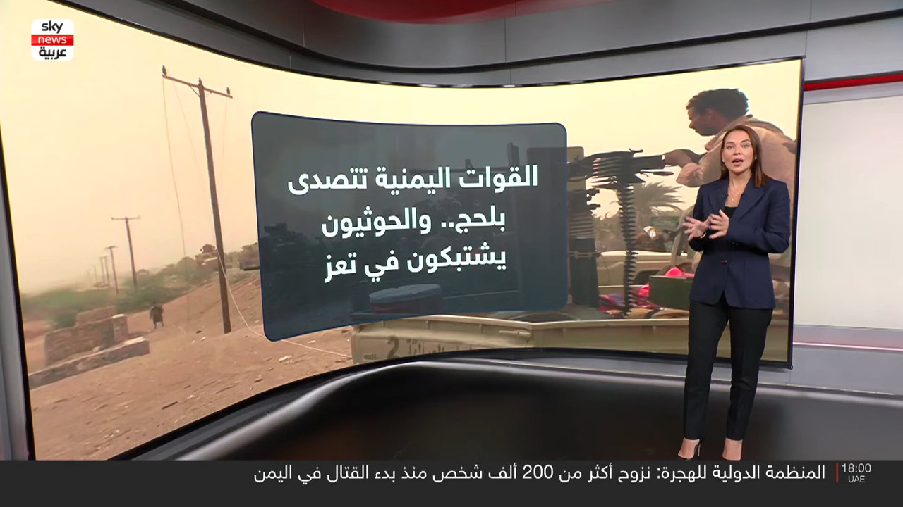 Screenshot (161592)