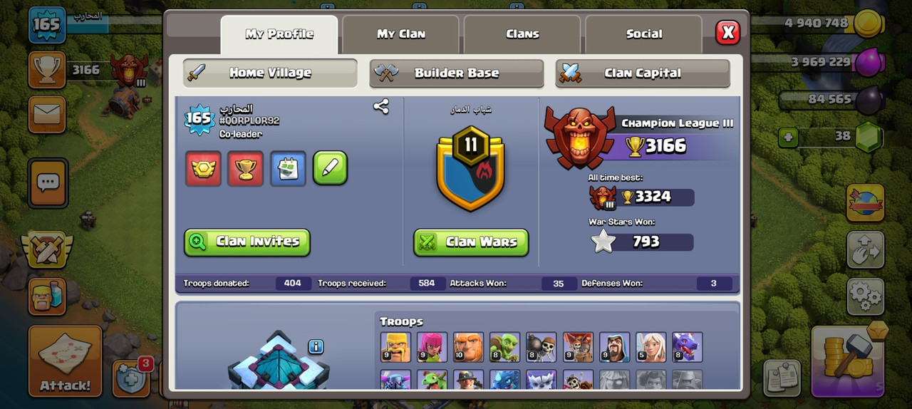 Screenshot ٢٠٢٥٠٩٢٠ ٠٥٢٤٣٩ Clash of Clans
