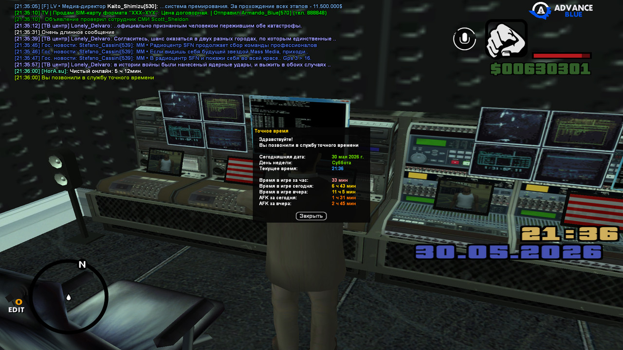 screenshot 2026 05 30 21 36 00 402