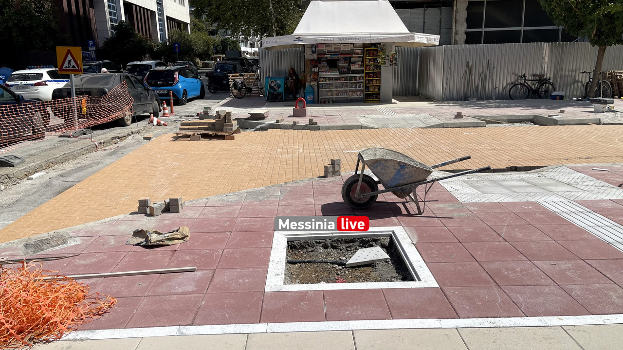 ψαρων νεοimage00019