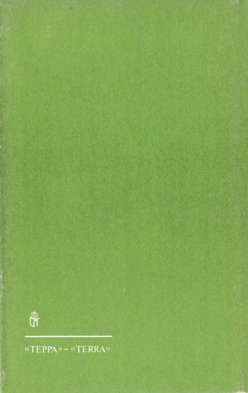 2-p0291
