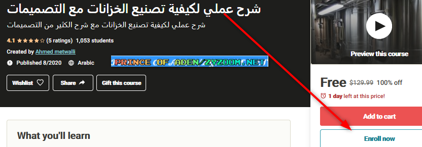 2021-01-17-06h04-56.png