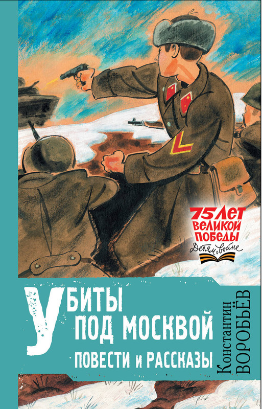 1-cover1