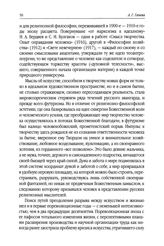 p0051
