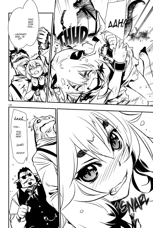 Shinju no NectarVol1-4
