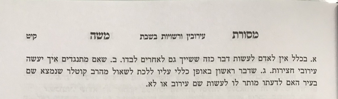 0A555BEF-8973-4FA6-859B-BF7BB7399C71