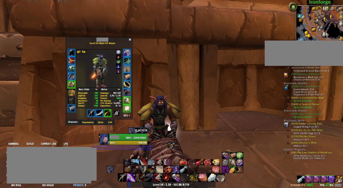 Screenshot 2026 07 14 181055