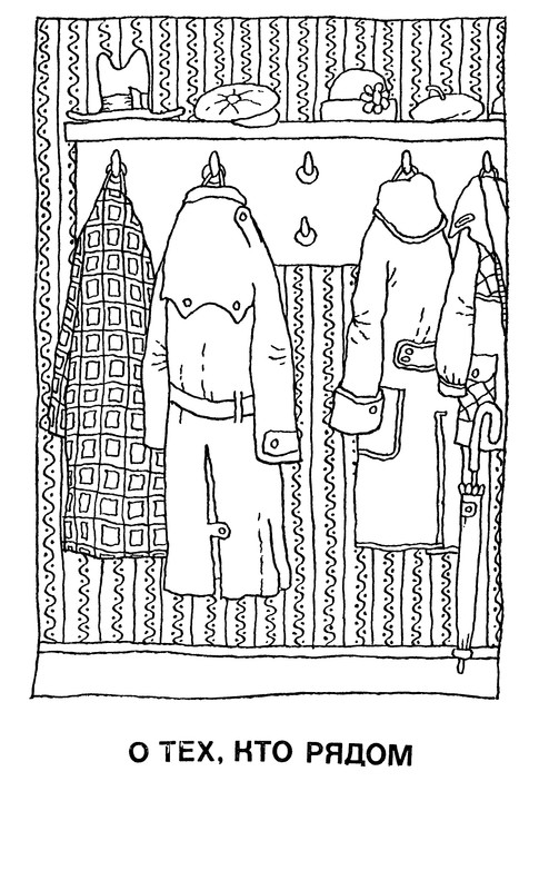 p0007