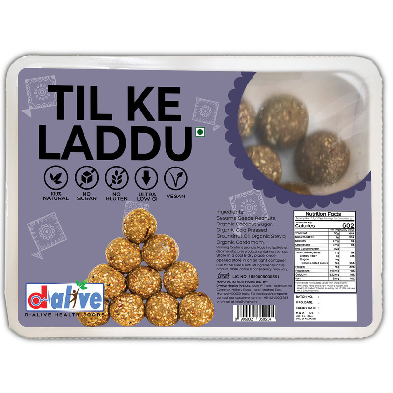 TIL KE LADDU  of 250 GM