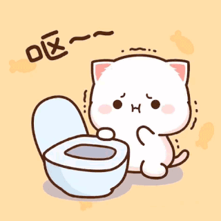 PUKING
