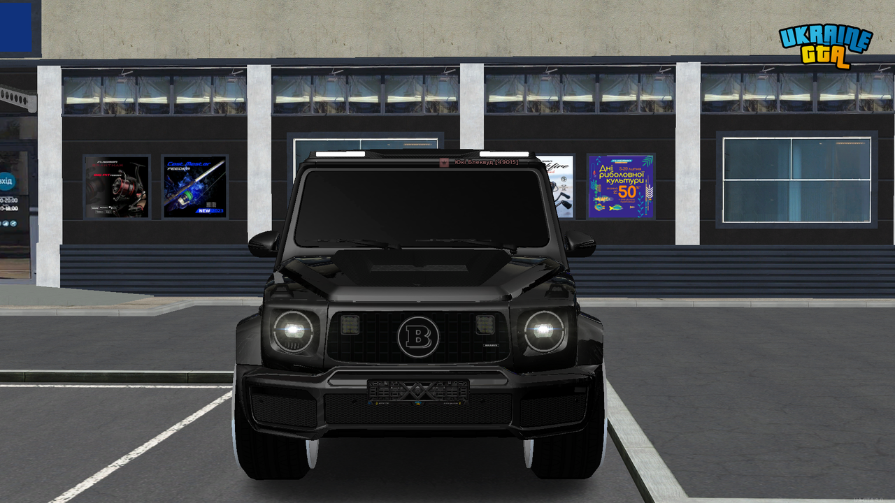 Grand Theft Auto San Andreas Screenshot 2026 09 01 14 40 45 10