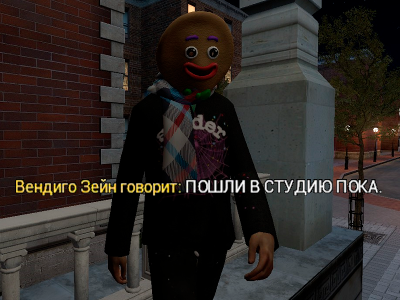 Описание