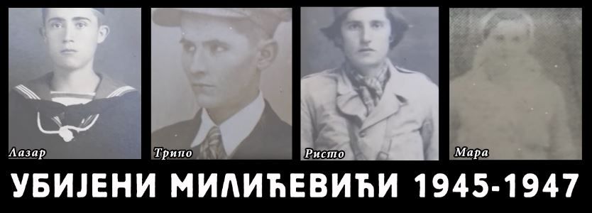 [Слика: 608538541-122279886512204651-3887928899987298393-n.jpg]