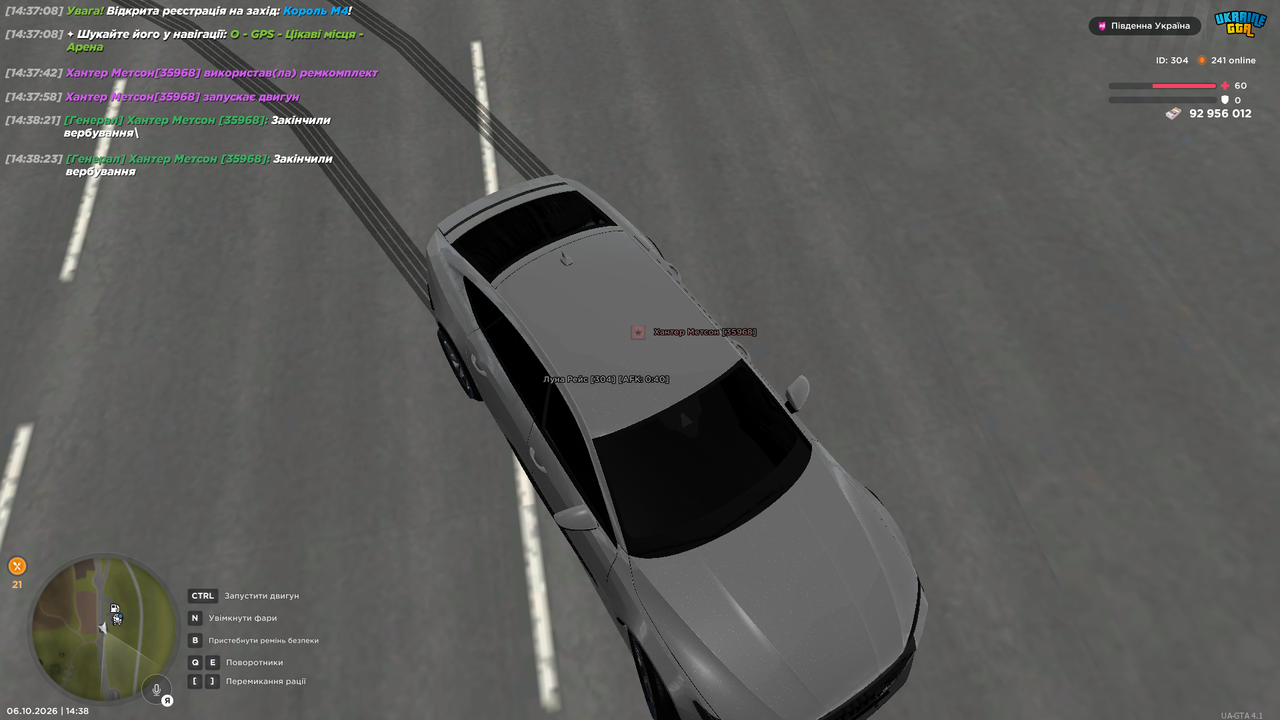 UKRAINE GTA 06 10 2026 14 38 27