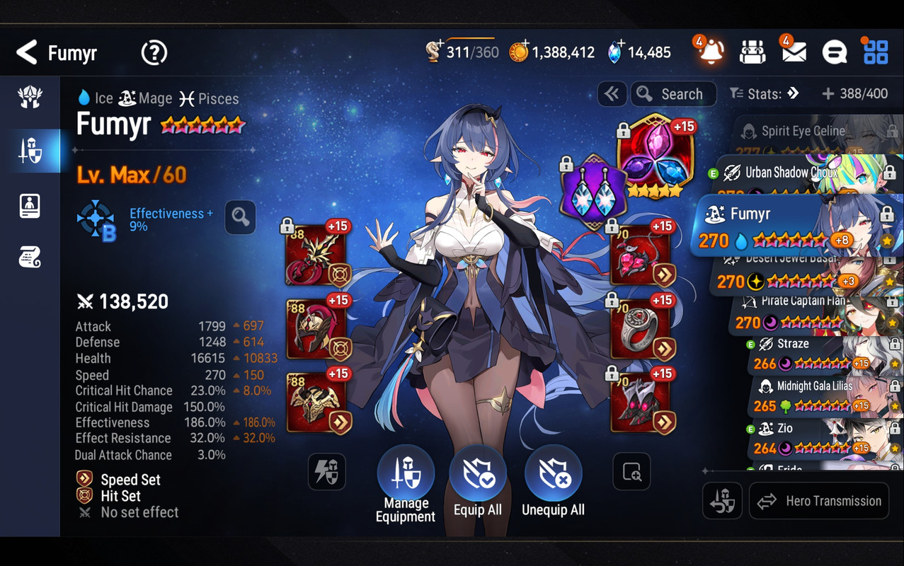 Screenshot Epic Seven 20260204 025756