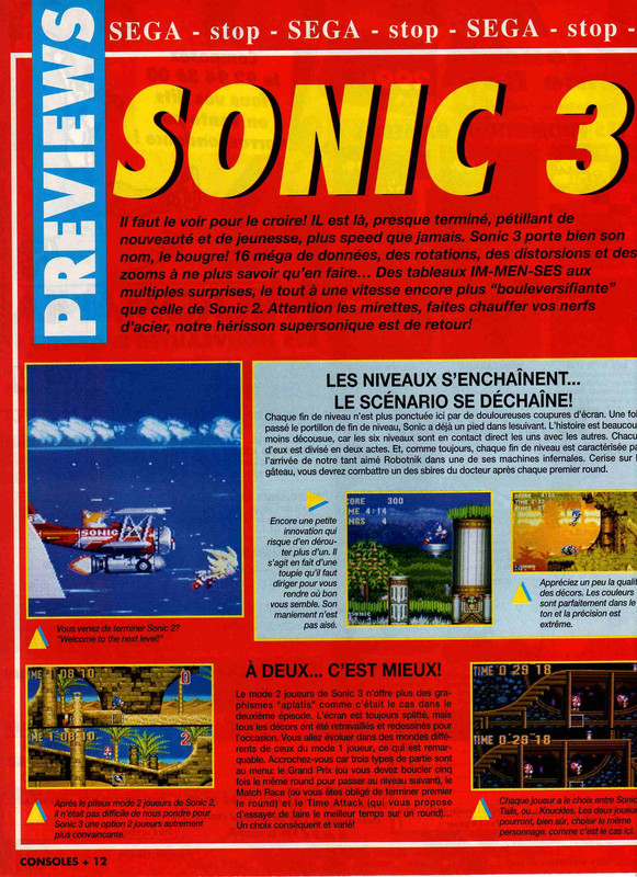 CONSOLES  028 - Page 012 (1994-01)