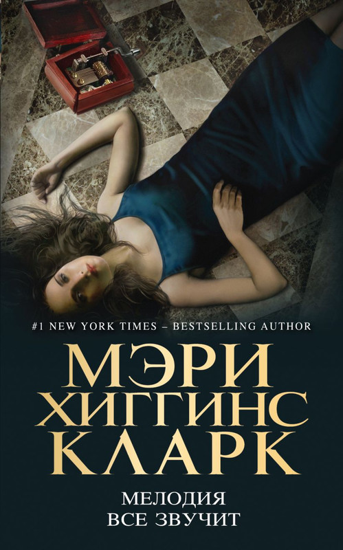 cover1-w820
