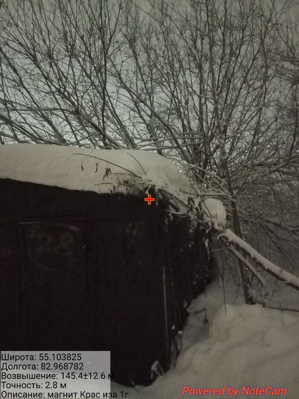 photo 2025 11 21 04 22 40 (2)