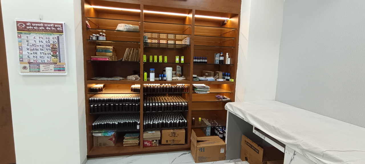Clinic Interior View 1