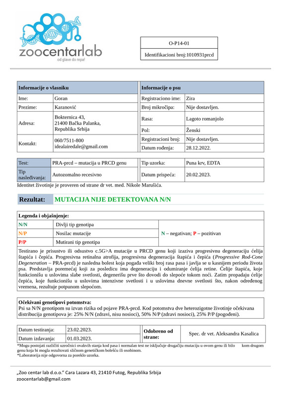 PRAprcd Report