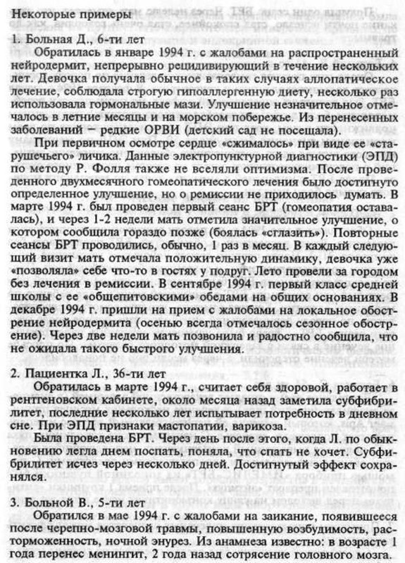 https://i.postimg.cc/nzsnfBCS/001-12.jpg