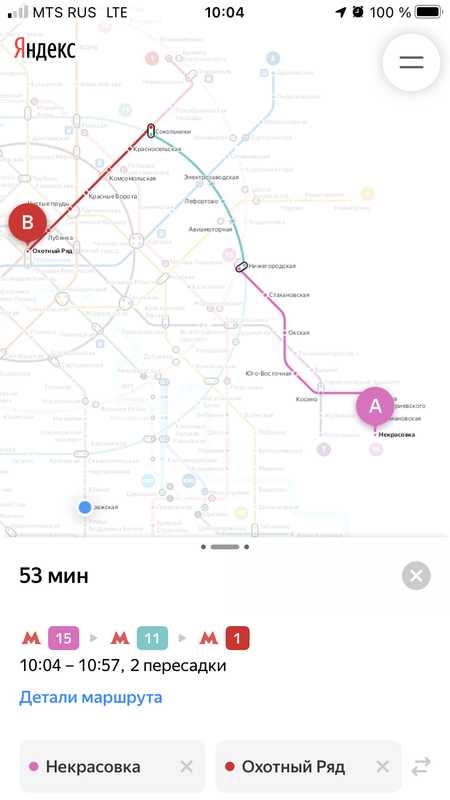 22AE9B5B-23A2-449E-B5C9-566FEF080B1F