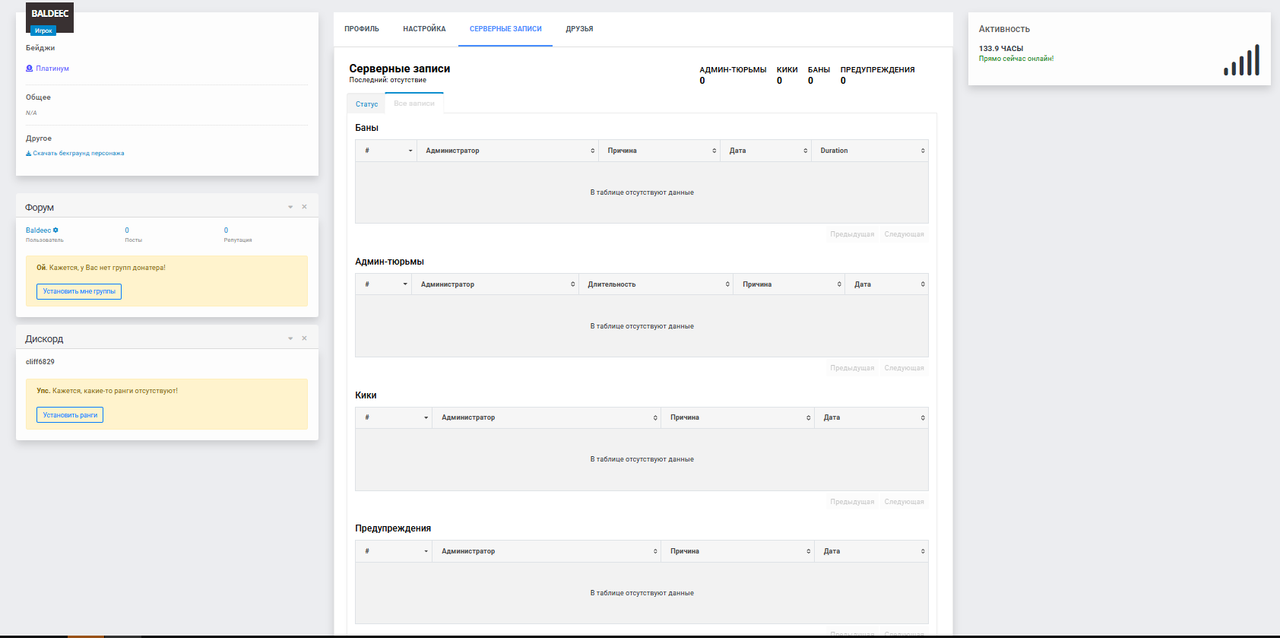 Screenshot_1